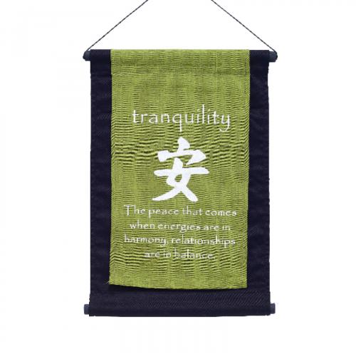TRANQUILITY BANNER