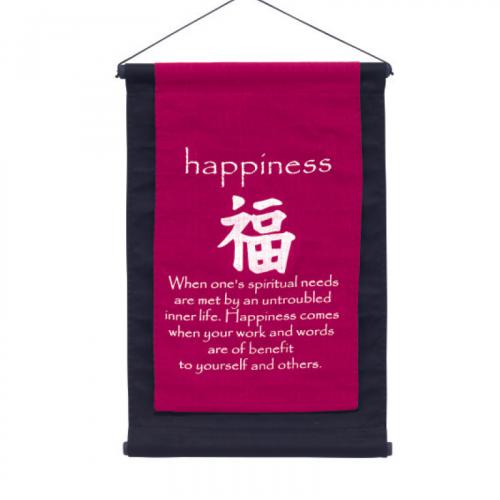 HAPPINESS BANNER